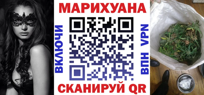 Цена Собинка НБОМе  A PVP  Гашиш  Мефедрон  Кокаин 