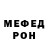 Amphetamine Розовый Luna Miki
