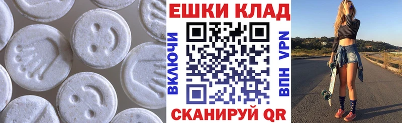 omg зеркало  сколько стоит  Собинка  ЭКСТАЗИ бентли 