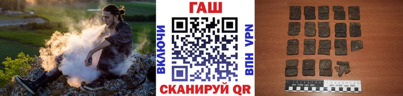 ГАШИШ индика сатива  Собинка 