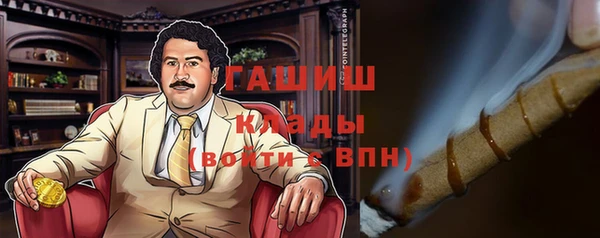 mix Пестово