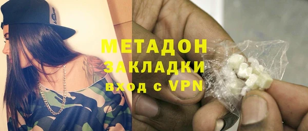 mix Пестово