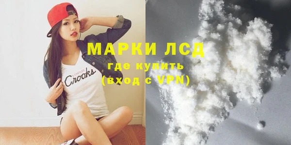 mix Пестово