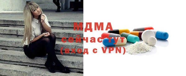 дистиллят марихуана Покров