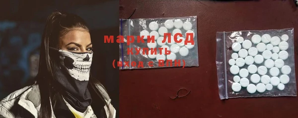 альфа пвп Пересвет