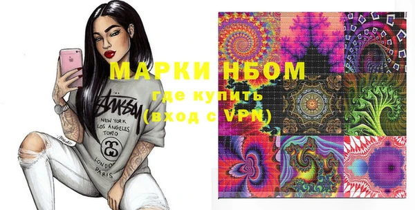 не бодяженный Балабаново