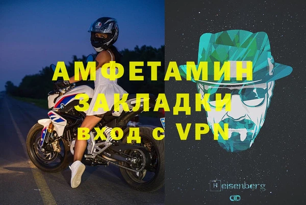mix Пестово