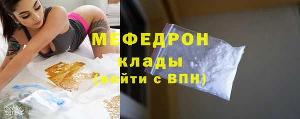 героин Переславль-Залесский