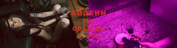скорость mdpv Сатка