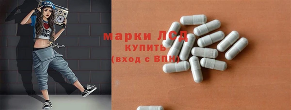 гидропоника Покровск