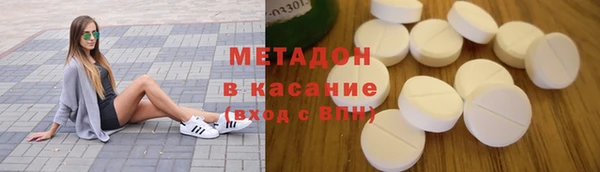 mix Пестово