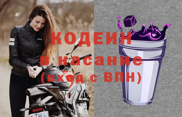 героин Переславль-Залесский