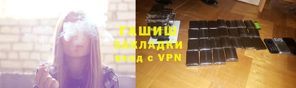 mix Пестово