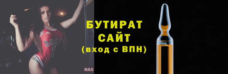 сатива Нягань