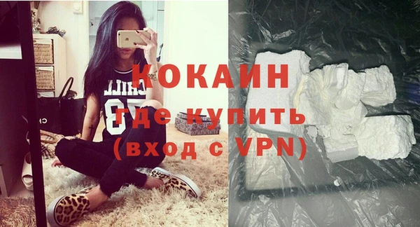 альфа пвп Пересвет