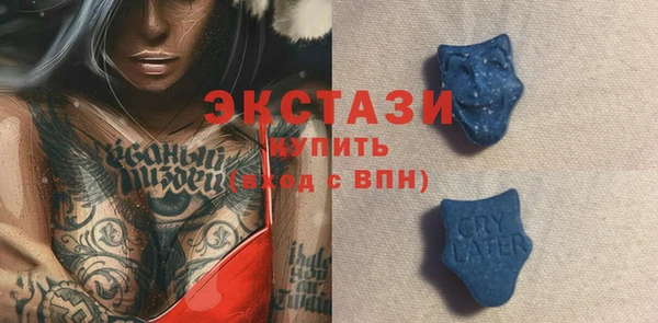 альфа пвп Пересвет