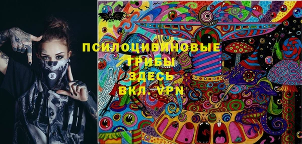 героин Переславль-Залесский