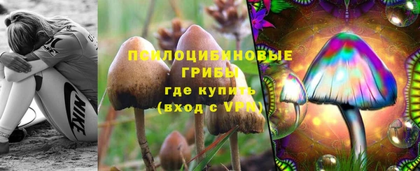 героин Переславль-Залесский