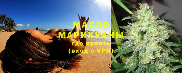 героин Переславль-Залесский