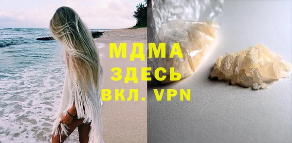 героин Переславль-Залесский