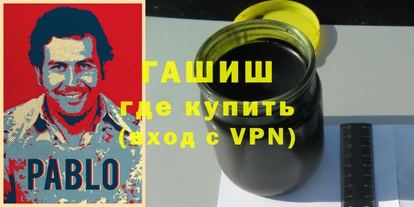 гидропоника Покровск