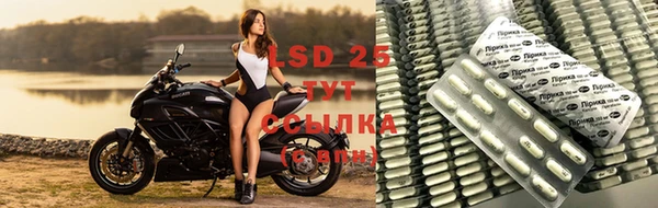дистиллят марихуана Покров