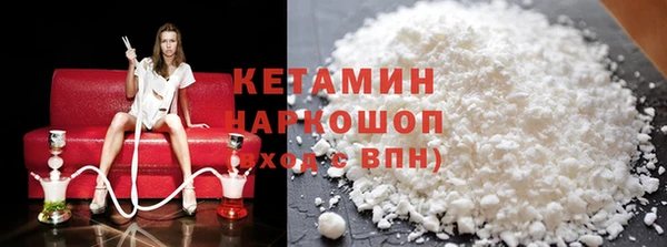 дистиллят марихуана Покров