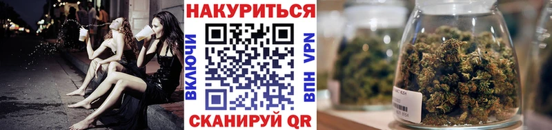 Конопля THC 21%  Собинка 